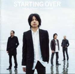 Starting Over